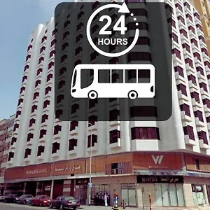 تحقق من التوفر