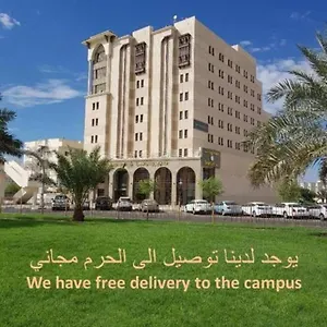 تحقق من التوفر