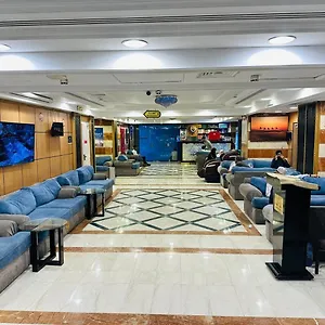 تحقق من التوفر
